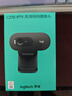 罗技（Logitech）C270i 高清摄像头 USB电脑笔记本台式机摄像头 视频通话 会议家用网课摄像头 带麦克风 实拍图