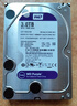 西数500G1T2T3T4T6T8T10T12T16T机械硬盘台式机录像机监控硬盘二手99成新 西部数据【台式3.5寸】 3T紫盘监控专用 空盘 不带系统 实拍图