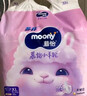 MOONY苏菲尤妮佳Q薄萌羽慕怡小羊驼拉拉裤XL码30片(12-17kg)超薄透气 实拍图