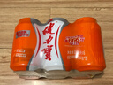 健力宝0糖0脂0卡无糖橙蜜味330mL*6罐补充电解质运动碳酸饮料汽水 实拍图