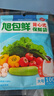 旭包鲜日本品牌PE抽取式保鲜袋组合装(大中小各5包)共1100只塑料袋便携 实拍图