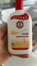 大宝SOD蜜200ml 三件套乳液面霜男女士润肤补水保湿霜护肤品身体乳 实拍图