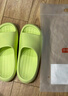京东京造【泡泡云】踩屎感厚底轻盈防滑外穿拖鞋新款拖鞋女士 浅绿39-40 实拍图