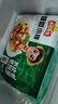 冻品先生 安井 蒜香小排 350g 1包 腌制猪肉猪肋骨方便菜 半成品快手菜 实拍图