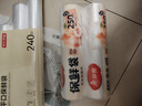 美丽雅保鲜袋食品级中号500只30*20cm冰箱保险袋子加厚食品密封袋 实拍图
