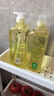 斧头牌（AXE）柠檬玻尿酸洗洁精1kg*2瓶 果蔬安心洗清洁力+40%新老包装随机发货 实拍图