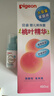 贝亲（Pigeon）桃叶精华 婴儿液体爽身露 家庭装 四季通用 480ml IA286 实拍图