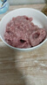 小熊（Bear）绞肉机家用 绞馅机 碎肉机 多功能料理辅食机搅拌机打肉机饺子肉馅蒜蓉机 搅肉机QSJ-E03C8 约2L 实拍图