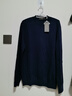 雅戈尔（YOUNGOR）毛衫男士秋冬青年男毛衫圆领毛衣羊毛混纺面料羊毛衫4色合款 藏青VYHR619968FBA M (100) 实拍图
