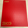 skg颈椎按摩仪G5限定礼盒【 王一博同款】肩颈颈部脖子按摩器红光热敷脉冲 送男女朋友生日实用礼物 实拍图