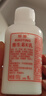 标婷维生素E乳100g*3瓶拧盖ve乳液膏面霜女男保湿润肤擦手擦脸擦身体 实拍图