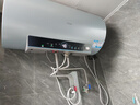 海尔（Haier）国家补贴20%电热水器60升 PD7 金刚无缝胆 水电分离3300W变频速热一级能效终身免换镁棒家用储水式 实拍图