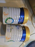 美素佳儿（Friso）皇家幼儿配方奶粉 3段（1-3岁幼儿适用）400g 乳铁蛋白（新国标） 实拍图
