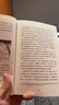 宇宙（央视《朗读者》推荐版本。霍金、阿西莫夫推崇。卡尔·萨根长销40年的科普经典。BBC盛赞：其雄辩和博识无可比拟） 实拍图