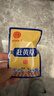 同仁堂（TRT）赶黄草3g/袋*30袋/盒中药饮片级退黄利水除湿活血散淤养肝护肝应酬饮酒熬夜常备 实拍图