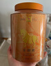 八马茶业红茶 金骏眉武夷红茶 蜜糖香花果香 特级250g罐装 送礼袋 实拍图