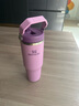 STANLEY保温杯水杯 折叠吸管杯户外运动 高颜值时尚大容量杯子新年礼物 【限量新色】丁香紫- 887ml 实拍图