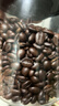 星巴克（Starbucks）哥伦比亚咖啡豆200g 中烘100%阿拉比卡豆 单一产地手冲黑咖啡 实拍图