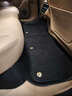 五福金牛全包围tpe汽车脚垫奥迪a6lQ5L帕萨特凯美瑞雅阁宝马5系 美尼斯毯 实拍图