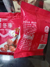 良品铺子 良品如意枣脆冬枣香酥脆枣果干果脯休闲零食年货小吃35g 实拍图