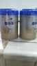爱他美（Aptamil）卓傲幼儿配方奶粉3段（12—36月龄） 800g*1罐  卓傲自护益生元 实拍图