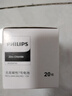飞利浦（PHILIPS）碳性7号电池20粒干电池适用遥控器/钟表/电子称/计算器/闹钟/耳温枪七号电池AAA R03 实拍图