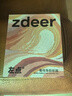 左点zdeer 【国家补贴】骨传导助听器 防丢老年人轻中重度耳聋耳背 实拍图