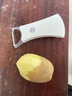 Imakara双面水果刀削皮刀厨房用削苹果削皮器土豆去皮刨皮刮皮刀神器刨子 日本不锈钢双头瓜果刨 实拍图