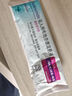 【原研进口】[普米克令舒]吸入用布地奈德混悬液 2ml：1mg*5支/板*1板/袋 实拍图