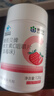 康恩贝 维生素C咀嚼片 1.2g*100片 vc 维c 补充VC草莓味 实拍图
