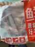 鲜京采 新西兰原切带骨羊排净重4斤/袋【偏肥】 羊肉烧烤 京东自有品牌 实拍图