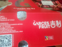 京鲜生 智利空运Santina车厘子超级巨无霸4J 5斤礼盒果径32-34mm送卡尺 实拍图