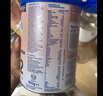 诺优能（Nutrilon）荷兰牛栏白金版婴幼儿奶粉2段6-12个月 800g 实拍图