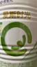 合生元（BIOSTIME）有机奶粉爱斯时光较大婴儿配方奶粉2段700g法国原装 新国标 2段350g 实拍图