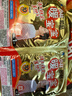 暖宝宝小林制药暖贴32片自发热防寒保暖贴全身贴神器 独家新日期放心囤 实拍图