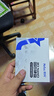 朗科（Netac）1TB SSD固态硬盘 M.2接口(NVMe协议) NV3000绝影系列 3400MB/s读速 高效散热 实拍图