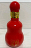 口子窖二十年型 兼香型白酒 41度500ml*2双瓶装 实拍图