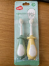 licheers 儿童牙刷1-3-6岁宝宝牙刷超细万毛软刷婴幼儿乳牙刷 两只装 实拍图