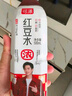 可漾 红豆水 0卡无脂肪 红豆无糖饮料500ml*15瓶装整箱 实拍图