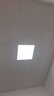 雷士照明（NVC）LED集成吊顶600*600平板面板格栅灯高显全光谱56w办公商业工程 实拍图
