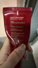 谜尚（MISSHA）红BB魅力润颜修容霜SPF42/PA+++升级款21号bb霜防晒遮瑕双十一 实拍图