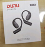 达音科（DUNU）VIVALDI 无线挂耳式蓝牙耳机 OWS真无线耳挂开放式HIFI发烧级运动高清音质耳塞 矅石黑 实拍图