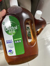 滴露（Dettol）消毒液250ml 衣物消毒水家居室内环境地板消毒 衣物除菌剂松木香 实拍图