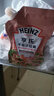 亨氏(Heinz) 沙拉酱 千岛沙拉酱200g 千岛酱蔬菜水果沙拉寿司酱 实拍图