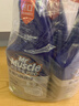 威猛先生（Mr Muscle）油污清洁剂 油烟机净油泡泡650g*2+650g替换 小青柠香G14净油因子 实拍图
