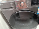 LG星云黑10KG全自动家滚筒洗衣机家用 蒸汽除菌洗护 AIDD直驱变频洗衣机黑FCY10Y4M国家补贴以旧换新 实拍图