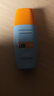 Mistine蜜丝婷新版小黄帽面部水润养肤防晒霜乳40ml 敏感肌 户外军训必备 实拍图