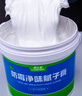 莱仕德腻子补墙膏白色墙面装修补膏免漆耐水防水腻子粉内墙外墙去污修复 【送固沙剂/送工具】 5kg*1件 实拍图