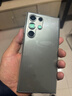 三星Galaxy S23 UltraSM-S9180 稳劲性能大屏S Pen书写 全网通5G手机 S23Ultra 悠野绿 12+512GB【港台版】 实拍图