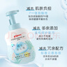 贝亲（Pigeon）洗发水沐浴露  新生儿宝宝用 水三角婴儿洗发沐浴二合一 500ml 实拍图